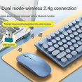 thumbnail image 3 of Rechargeable Wireless Keyboard And Mouse Set Notebook Keyboard, 3 of 5