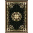 thumbnail image 1 of Home Dynamix Optimum Athens Area Rug 3'7" x5'2", Updated Oriental Medallion, Black/Beige, 1 of 4