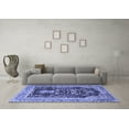 thumbnail image 3 of Ahgly Company Indoor Square Animal Blue Traditional Area Rugs, 6' Square, 3 of 4