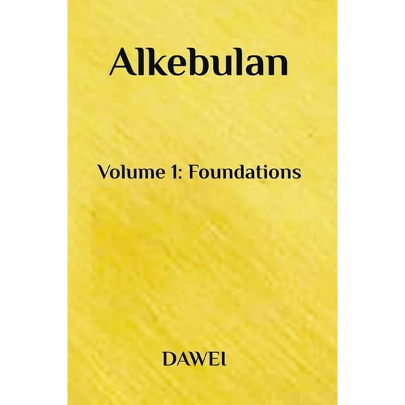 Alkebulan: Volume 1: Foundations, (Paperback)
