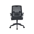 thumbnail image 2 of Silla de Oficina ERGONOMUS Ergonómica con Brazos Abatibles Negra, 2 of 6