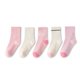 thumbnail image 1 of 5 pares de calcetines para niños, calcetines de algodón transpirables para niños, calcetines bonitos y elegantes a media pantorrilla para niños y niñas, calcetines para deportes diarios XXL, 1 of 5