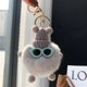 thumbnail image 2 of Llavero Muñeco Elfo Con Peluche Bolsos Suaves Y Versátiles Accesorios Adornos, 2 of 5