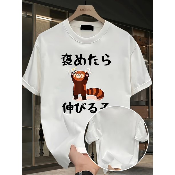 Men'S Heavyweight Cotton T-Shirt - Loose Fit, Short Sleeve, Cartoon Print, Casual Summer Tee for Adults, Casual Summer Tee|Cartoon Print Tee|Glossy Fabric Tee, Cotton T Shirt