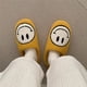 thumbnail image 2 of Pantuflas de cara sonriente retro Fuzzy Fluffy Cute House Home Shoes Memory Foam Soft Plush Warm Indoor Slides Winter Fur Zuecos para mujeres y hombres (Amarillo, 39/40) oso de fresa necesidades diarias, 2 of 5
