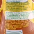 thumbnail image 4 of Vita Ceylon Lemon Tea Drink, 4 of 4