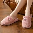 thumbnail image 2 of Flower Fuzzy Slippers for Women Indoor Sole Cozy Sunflower Fluffy Non Slip Bedroom House Shoes, 2 of 7