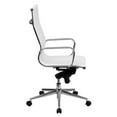 thumbnail image 2 of Nicer Furniture Ribbed PU Leather with Wheels Adjustable High Back Chair, 2 of 4