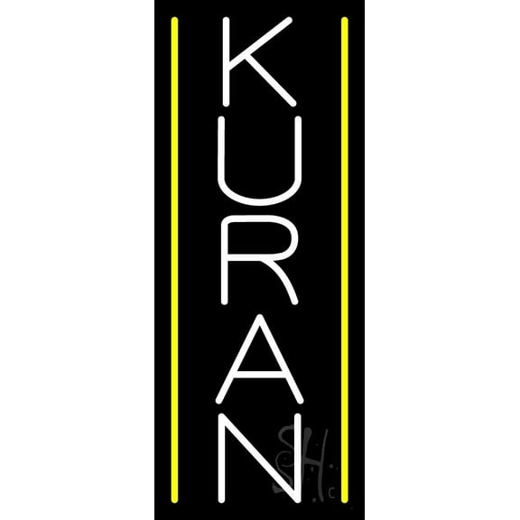 Vertical Kuran LED Neon Sign 32" Tall x 13" Wide - inches Black Square Cut Acrylic Backing, with Dimmer - Premium built indoor Sign for Home décor, Event, Religious place, Store interior, Office.