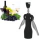 thumbnail image 4 of Kit Abridor de Vino Mgaxyff Acero Inoxidable, 4 of 8