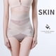 thumbnail image 2 of Sonducket Compresión Abs Sculpting Panty Mujeres Control de barriga Más delgado Body Adelgazamiento Pantalones de cintura alta Ropa Deportiva, Zapatos Numero 3 Sonducket OD016086-03, 2 of 6