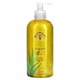 thumbnail image 1 of Aloe Vera Gelly, 16 Oz, 1 of 5