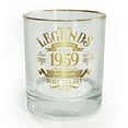 thumbnail image 4 of Pavilion Gift Company - 1959 - 8 oz Rocks Glass, 4 of 8
