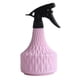 thumbnail image 2 of Botella vacía de 500 ml para de ratán vegetal-500 ml de ratán-500ml Gloria Botella de spray de agua para plantas, 2 of 7