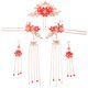 thumbnail image 1 of USHOBE 5Ud Accesorios De Chinos Con Y Borlas Para Celebraciones, 1 of 7