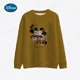 thumbnail image 3 of Nueva sudadera con capucha linda de Disney Minnie House Kawaii para mujer, cuello redondo, mangas largas, sudaderas coreanas para mujer y niñas, 3 of 5