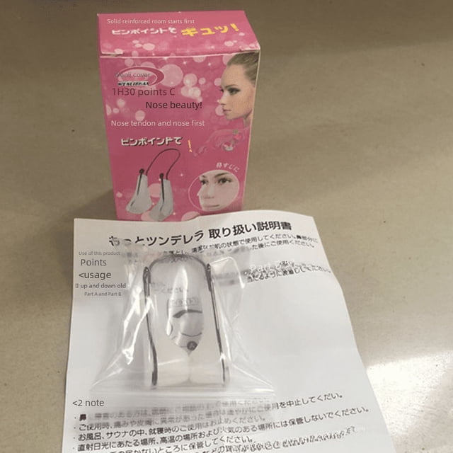 Pinza nasal de silicona blanca Tinker Nose, herramienta de rinoplastia fácil de usar