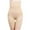Beige, variant on Tungbrin Women's Plus Size Shapewear Shorts Panties Hip Lifting High Waist Flat Angle Pants Body Bottom Pants Shapewear Panties