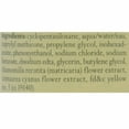 thumbnail image 2 of Purity Made Simple Makeup Remover High-Performance Waterproof by Philosophy for Women - 6.7 oz Makeup Remover, 2 of 3