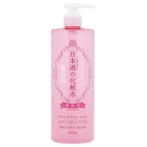 Kikumasamune Japanese Sake Moisturizing Toner, Enriched