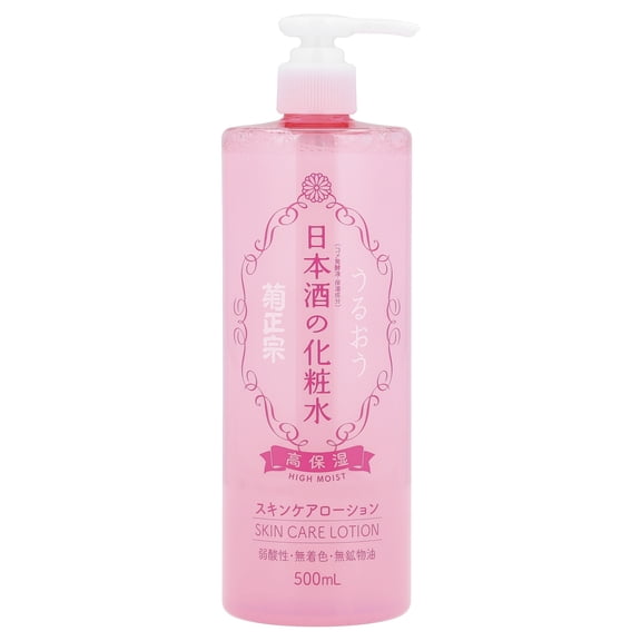 Kikumasamune Japanese Sake Moisturizing Toner, Enriched