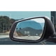 thumbnail image 1 of Película antivaho para espejo retrovisor BuyWeek impermeable PET, 1 of 1