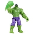 thumbnail image 1 of Marvel Avengers Epic Hero Series Hulk Deluxe Action Figure, 1 of 5