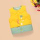thumbnail image 4 of Gibobby Chamarra de forro polar para niños y niñasNiños Niño Niña 3D Dinosaurio Chaleco Outwear Sin Mangas Caliente Chaqueta Otoño Invierno Primavera(Amarillo, 3-4 Años), 4 of 5