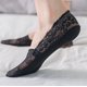 thumbnail image 5 of Calcetines tobilleros antideslizantes de corte bajo para mujer - Almohadilla oculta, estampado con bandera estadounidense, talla única para uso informal/deportivo, 5 of 8