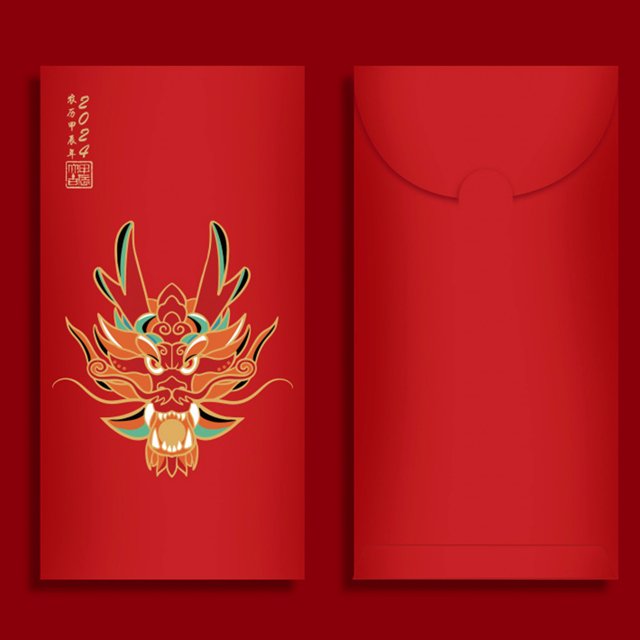 Teissuly 2024 Chinese New Year Red Envelope Dragon Lunar New Year Envelopes Luckys Money Paper Bag Cash Pocket Money Organizer For Spring Festival Teissuly WER202401276971