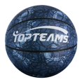 thumbnail image 1 of Regalo de baloncesto duradero para adultos No.7 bola azul sensación de cuero suave No.5 suministros de entrenamiento de baloncesto para escuela primaria para niños Fivean unisex, 1 of 2