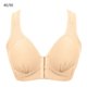 thumbnail image 1 of Sujetador Inalámbrico Transpirable Hebilla Frontal Correa Ancha Ropa Interior Delgada para Mujer Niña, Beige, 40/90 Speravity AP001203-09, 1 of 7