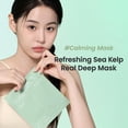thumbnail image 2 of Máscara de hidrogel BIODANCE Refreshing Sea Kelp Real Deep 34 g x 4, 2 of 9