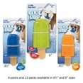 thumbnail image 1 of Cool Pup ZA8480 02 19 Popsicle Toy, Blue - Large, 1 of 3