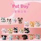 thumbnail image 4 of 18 nuevas muñecas de animales para perros y gatos, juguetes educativos de bloques de construcción para niños, adecuados para regalos de cumpleaños y Navidad para niños, 4 of 5