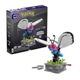thumbnail image 1 of Juguete de Construcción MEGA Pokémon Motion Butterfree de Colección, 1 of 4