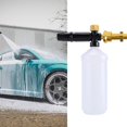 thumbnail image 6 of Foaming Pump Sprayer Spray Bottle Handheld 1L Water Sprayer Snow Foaming Spray Kettle Car Washer Foam Pot for Car Washing Style D, 6 of 10