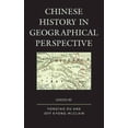 thumbnail image 1 of Chinese History in Geographical Perspective, 1 of 2