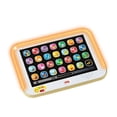 thumbnail image 3 of Set de Juego Fisher Price Ríe y Aprende Conmigo, 3 of 3