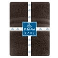 thumbnail image 7 of Dan River Bath Sheet 2 pack 35x70 in Quick Drying Oversized Soft Absorbent Cotton Towel - Brown, 7 of 7