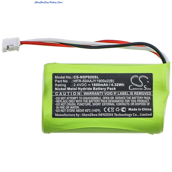 ALLCCX 1800mAh Battery for Nvidia P2920, Shield Game Controller, Shield TV Game Controller