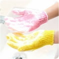 thumbnail image 5 of Kilaqueen 2 Pair Shower Gloves Exfoliating Wash Spa Bath Gloves Foam Bath Resistance Body Massage Cleaning Loofah, Deep Scrubbing Dead Skin Shower Gloves, 5 of 5