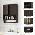 thumbnail image 5 of Semiocthome Bathroom Medicine Cabinet Storage Wall Mounted with Towel Bar and 2 Door in Brown, 5 of 9