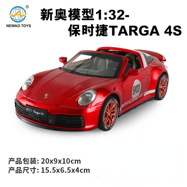 1:32 Porsche 911 Targa 4S Convertible Simulation Alloy Car Model Decoration Collection Gift Toy Die Casting Model Boy Toy F365 Red No box