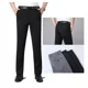 thumbnail image 3 of Pantalones Cómodos Elásticos Casuales Para Hombre Moda, 3 of 8