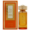 thumbnail image 1 of Vanilla Caramel de Ajyad para mujeres - EDP en spray de 3,4 oz, 1 of 8