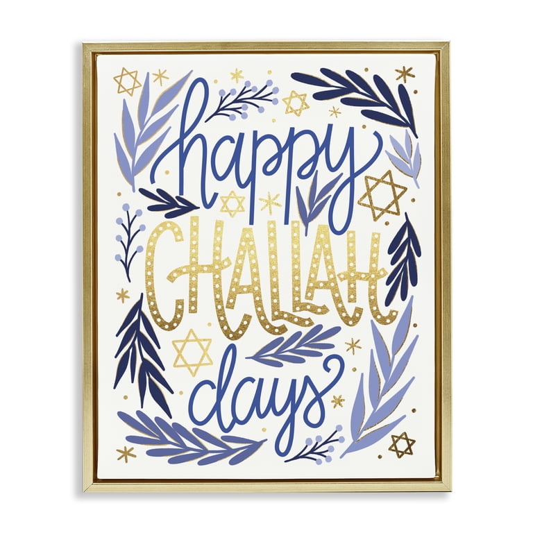 Stupell Happy Challah Days Hanukkah Stars Canvas Art, Gold Frame photo 1