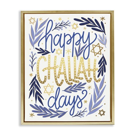 Stupell Happy Challah Days Hanukkah Stars Canvas Art, Gold Frame