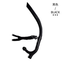 BESTSKY Swim Snorkel for Lap Swimming, Adult Swimmers Snorkeling Gear for Swimming Snorkel Training in Pool and Water, Center Mount Silicone Mouthpiece One-Way Purge Valve