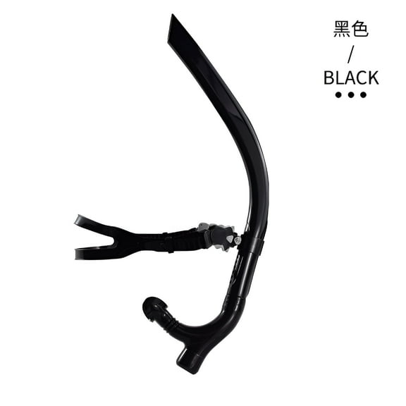 BESTSKY Swim Snorkel for Lap Swimming, Adult Swimmers Snorkeling Gear for Swimming Snorkel Training in Pool and Water, Center Mount Silicone Mouthpiece One-Way Purge Valve